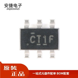 全新SN74LVC1T45DBVR SOT-23-6三态输出单位双电源总线收发器