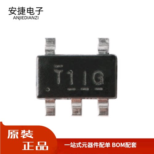 全新 贴片 TL331IDBVR SOT-23-5 高压单路差分电压比较器芯片