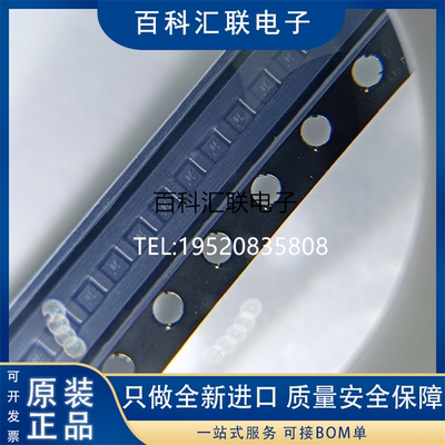 全新TLV74215PDQNR 丝印8F 封装X2SON-4 线性稳压器LDO芯片