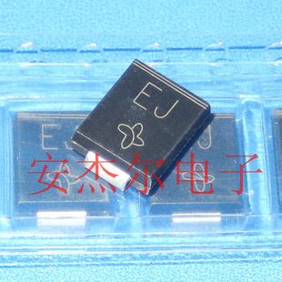 10个=5元 SMC封装 进口全新ES3J快恢复整流二极管丝印EJ