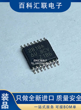 全新 UCC2818APWR UCC2818APW 丝印2818A TSSOP16 控制器芯片