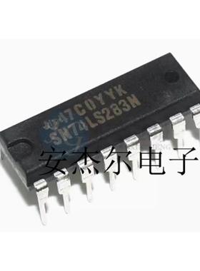 进口全新SN74LS283N 4位二进制全加器 直插DIP-16 现货可直拍