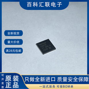 MSP430F4270 MSP430F4270IRGZR MSP430F4270IDLR QFN48/SSOP48