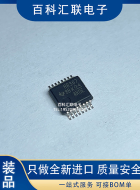 全新 SN74AHCT367DBR 丝印HB367 SSOP16 6通道 4.5V~5.5V缓冲器