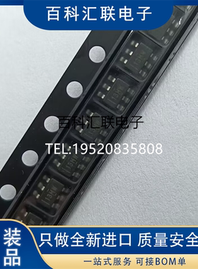 TPS22918DBVR 丝印13MW配电开关芯片SOT23-6 TPS22918DBV