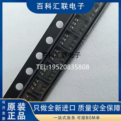 TPS22918DBVR 丝印13MW配电开关芯片SOT23-6 TPS22918DBV