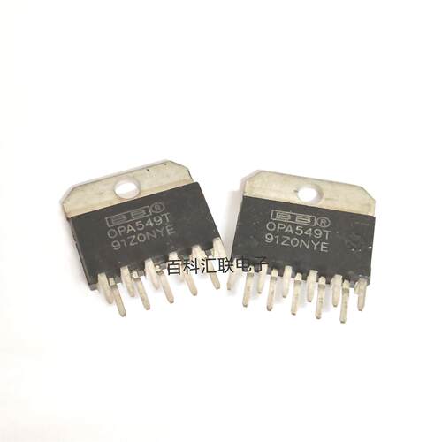 全新OPA541AP OPA549T 549S 直插ZIP-11高功率运算放大器芯片