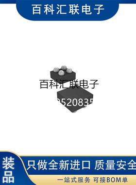 全新TPS22916CLYFPR 封装BGA-4 10nA 泄漏负载开关芯片 现货
