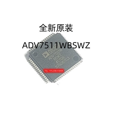 接口IC ADV7511WBSWZ QFP64 ADV7511WBSW ADV7511WB ADV7511