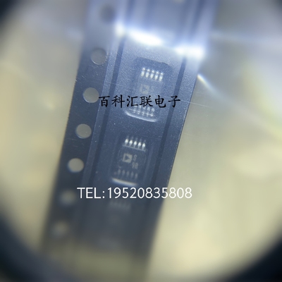 ADG704BRMZ-REEL7 ADG704BRM ADG704 丝印S9B 封装MSOP10全新
