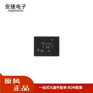 全新 SN74AVC2T245RSWR UQFN-10 双位双电源总线收发器芯片