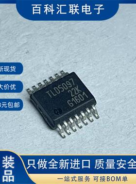 全新 TLD5097 TLD5097EL SSOP14 汽车专用LED灯光控制器芯片