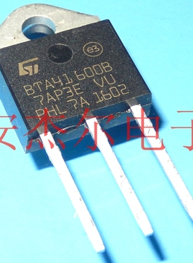 全新国产BTA41600B 双向可控硅 BTA41-600B BTA41700B BTA41800B