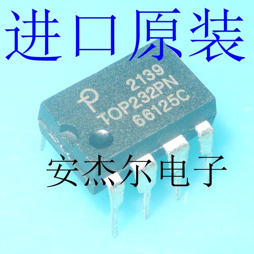 进口全新TOP232P 电源管理芯片 TOP232PN 直插DIP-7 现货可直拍