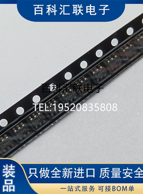 全新现货UCC28704DBVR-1 丝印7041 SOT23-6AC-DC控制器稳压器芯片