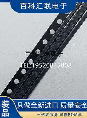 全新 LM94023BITMX/NOPB DSBGA4 温度传感器IC 现货