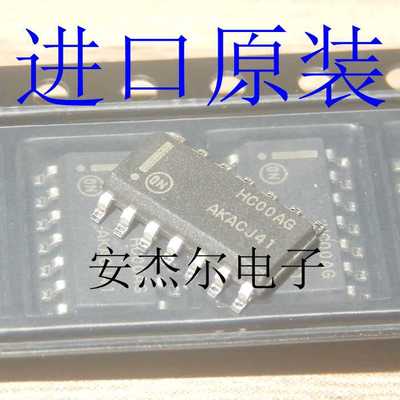 进口全新MC74HC00ADR2G四路2输入与非门HC00AG 贴片SOP-14 可直拍