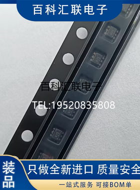 TMP1075NDRLT 丝印N75 SOT-563封装 温度传感器 TMP1075NDRLR