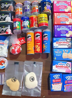 MGA's Miniverse Real Brands 超市球迷你确认款过家家微缩食玩