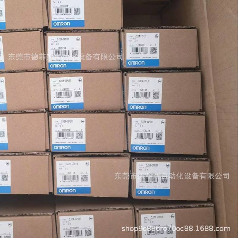 C200HX-CPU54-EPLC