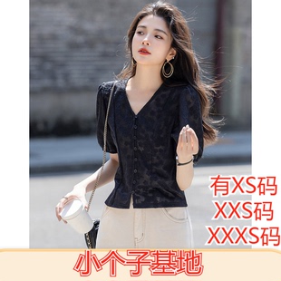 开衫 小个子夏装 提花针织衬衣 XXXS号V领泡泡袖 150cm加小码 新款 女装