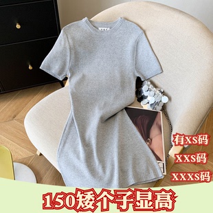 夏装150cm矮个子显高加小码XXXS女装圆领短袖针织裙短裙连衣裙女