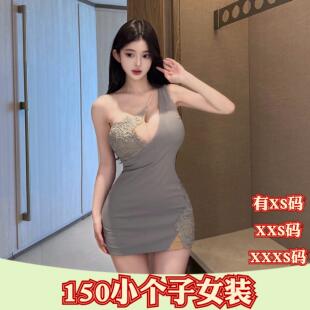夏装150cm新款加小码女装矮个子XXS号包臀短蕾丝拼接吊带连衣裙