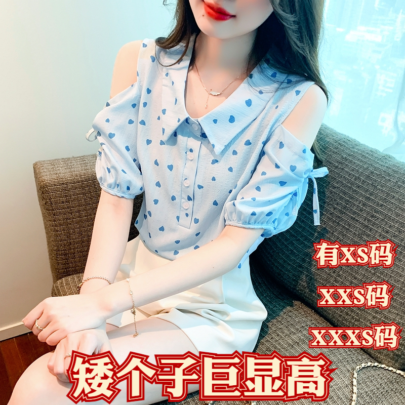 小个子夏装女装150cm显高加小码XXXS加小号V领露肩衬衫女雪纺短袖