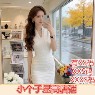 150cm矮个子小个子XXXS针织V领连衣裙高级感纯欲风OL时尚 女装 夏季