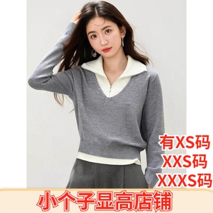 显高高领撞色拼接假两件针织衫 女装 女 小个子150cmXXXS加小码 冬装