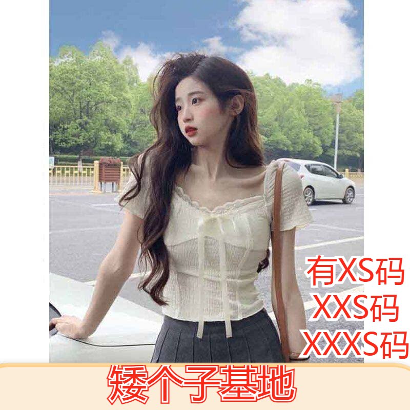 加小码150cm显高春装矮个子女装XXXS别致v蕾丝鱼骨绑带上衣短款女