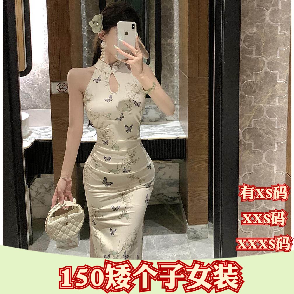 加小码XXXS小个子150cm显高春装女装紧身印花开叉中长旗袍连衣裙