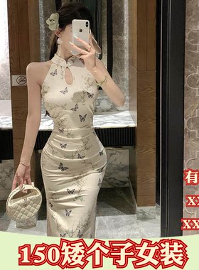 加小码XXXS小个子150cm显高春装女装紧身印花开叉中长旗袍连衣裙