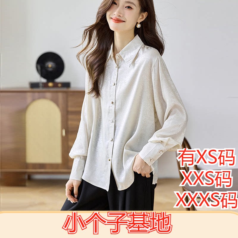 春装加小码XXXS女装150cm显高小个子翻领雪纺衫开衫衬衫打底衬衣