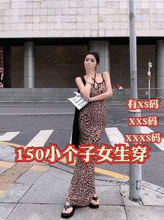 矮个子XXXS号镂空绑带吊带连衣裙收腰裙 女装 150cm显高加小码 夏装