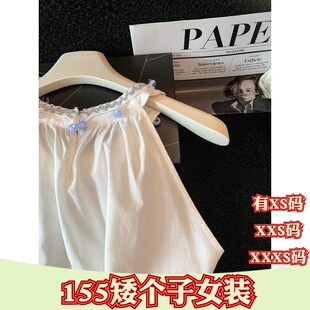 夏季155cm矮个子娇小搭配XXXS女装无袖圆领钉珠吊带背心女打底衫