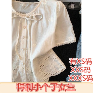 加小码女装新款夏装XXXS号矮个子娇小甜美风镂空蕾丝短袖上衣衬衫
