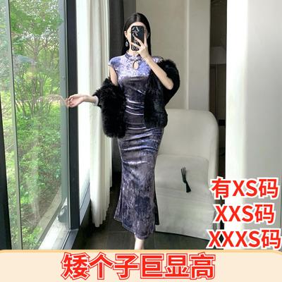 小矮个子冬装女装加小码XXXS号150cm旗袍印花包臀鱼尾长裙连衣裙
