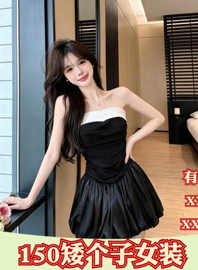 夏装新款女装150cm矮个子小个子XXXS号绑带抹胸无袖款蓬蓬连衣裙
