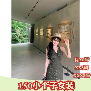 夏季女装矮个子娇小XXXS小个子显高V领挂脖碎花连衣裙收腰a字短款