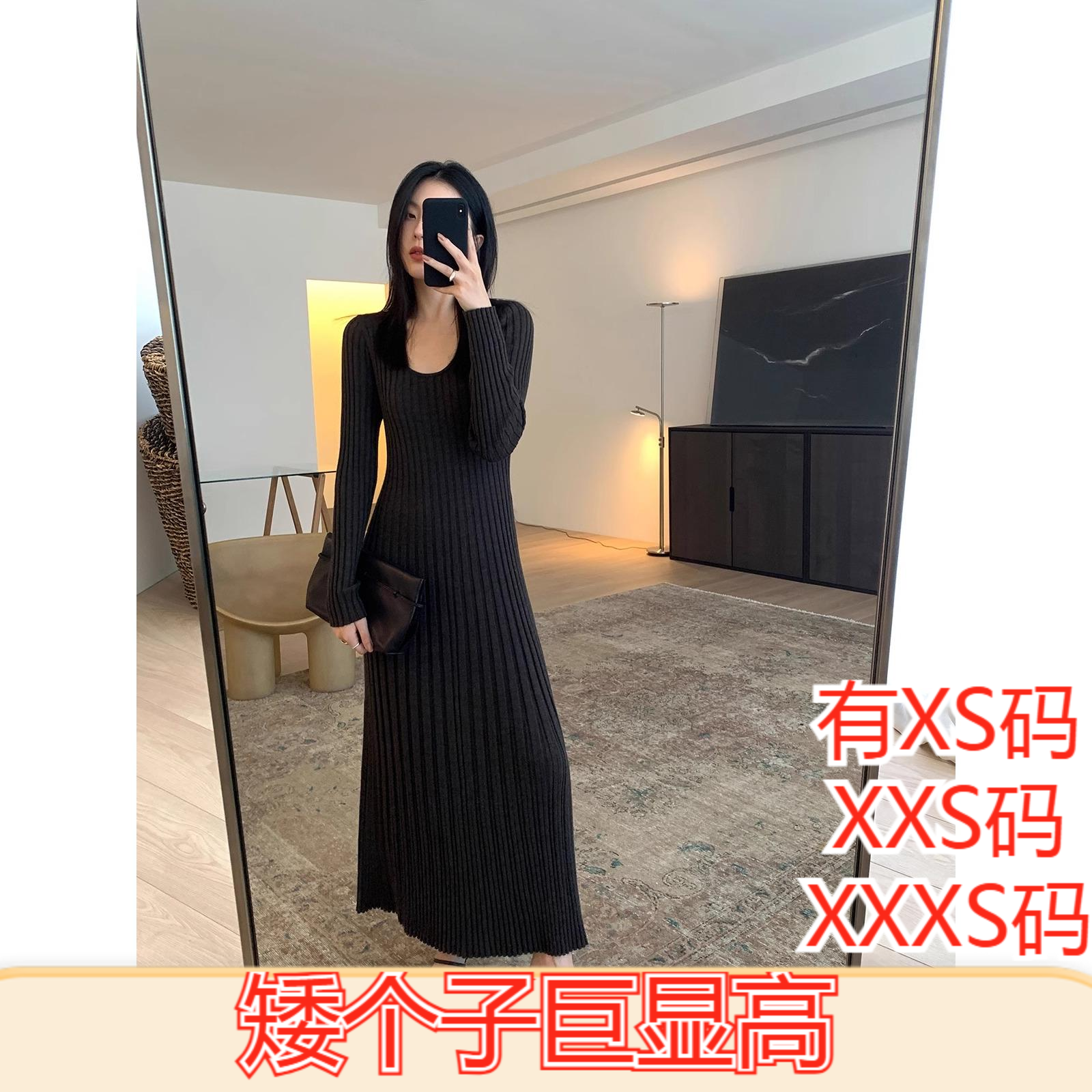 冬装女装150cm显高加小码XXXS小个子U领坑条针织毛衣连衣裙打底裙