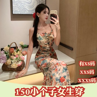 夏季女装矮个子娇小XXXS小个子显高网纱印花拼接吊带连衣裙时尚裙