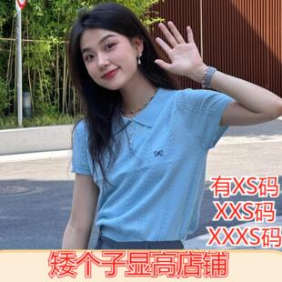 针织衫 夏装 矮个子搭配XXXS小个子155女装 蝴蝶结刺绣短袖 上衣 衬衫