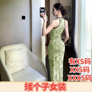 夏季女装矮个子娇小XXXS小个子显高旗袍网纱印花收腰包臀连衣裙子
