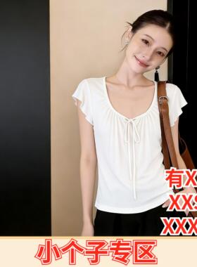 150cm夏季XXXS小个子女装155显高U领系带荷叶边T恤内搭打底衫上衣
