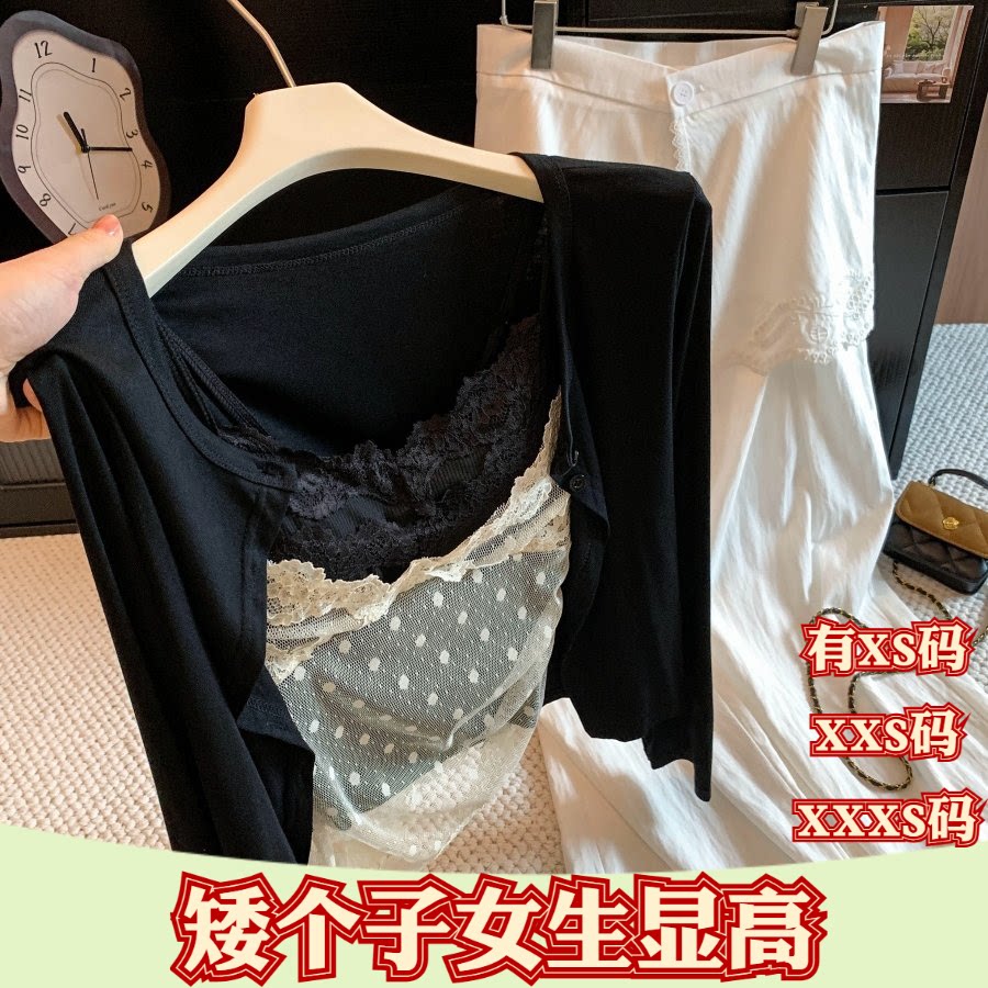 加小码XXXS女装秋装矮个子150cm显高开衫蕾丝吊带背心两件套装女图片