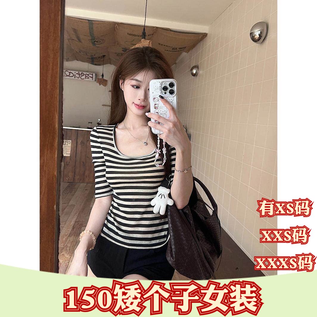 加小码XXXS女装夏季150cm显高小个子条纹短袖t恤短款五分袖U领女