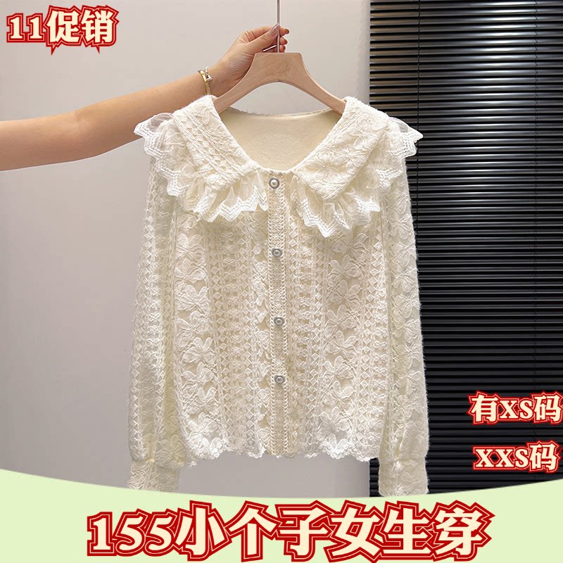 加小码女装秋季XXS小个子150cm新款长袖蕾丝打底衬衫女套头上衣