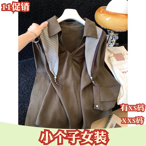 矮个子加小码女装秋季150cm新款XXS衬衫上衣配丝巾披肩翻领通勤