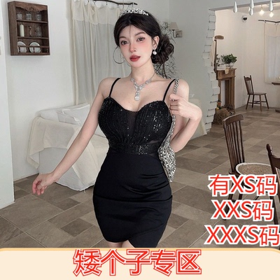 冬季矮个子XXXS女装150cm小个子显高拼接礼服短裙收腰包臀连衣裙